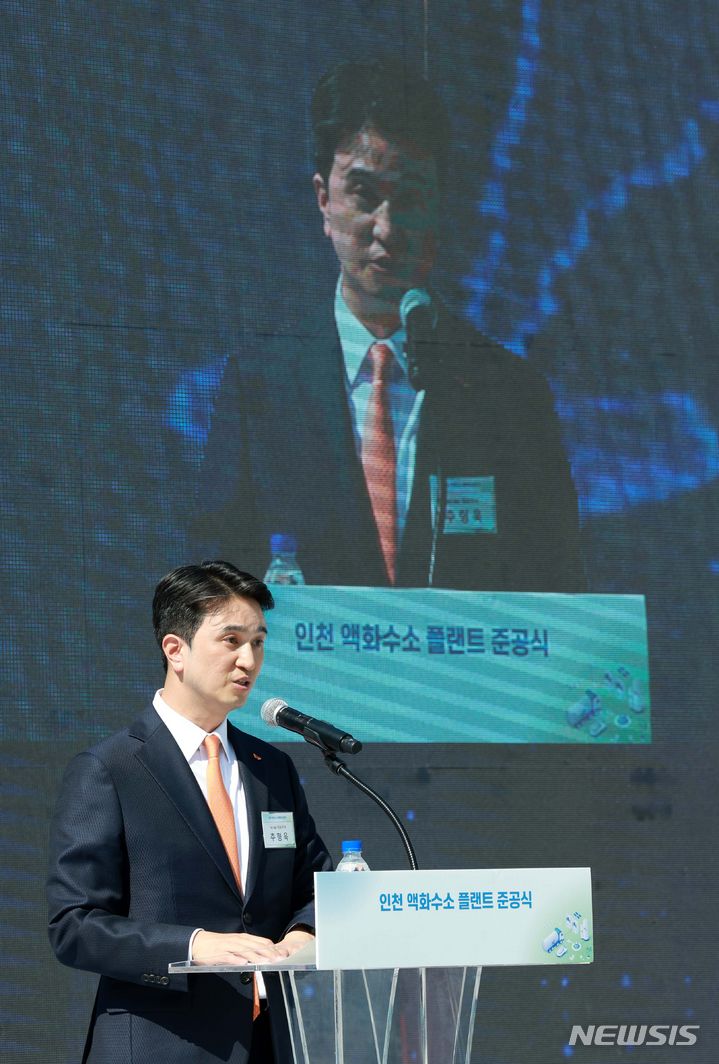 아이지이 이미지