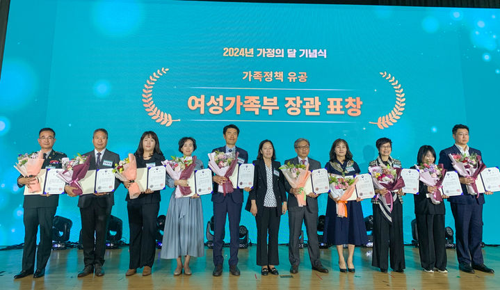 울산항만공사 이미지