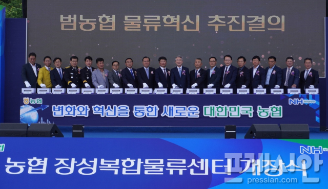 호남종합설비 이미지