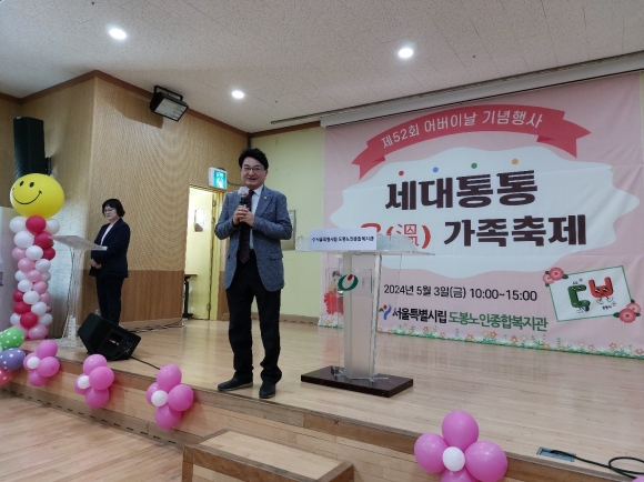 열린가족의원 이미지