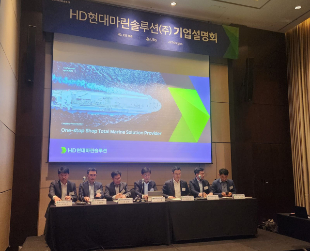 열린기업솔루션 이미지