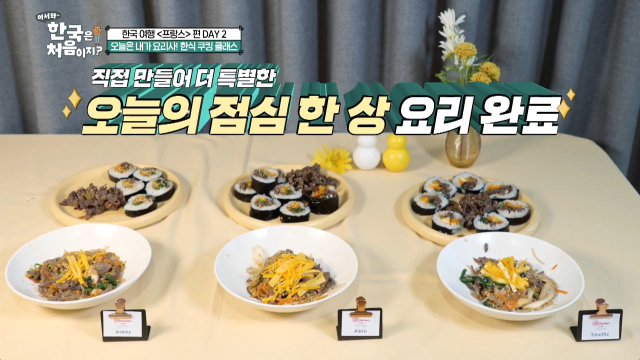 푸드스튜디오공간 이미지