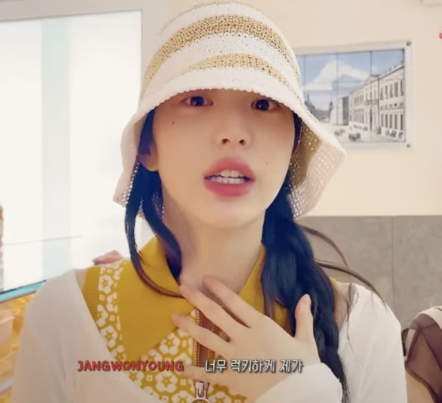 원영기업 이미지