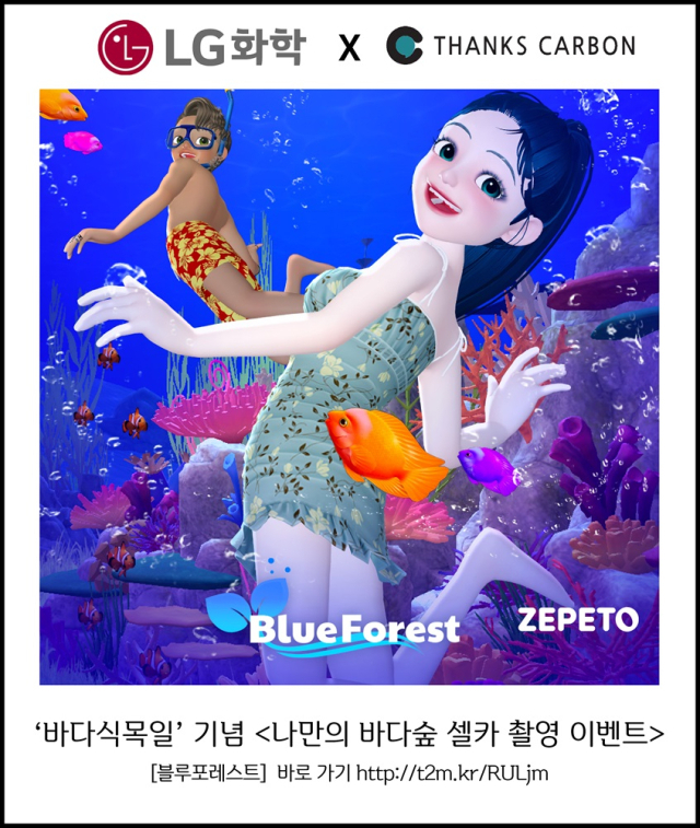 랑 이미지