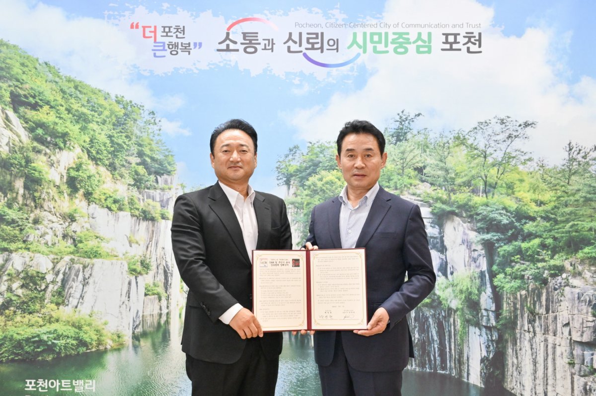 주식회사 숨비 이미지