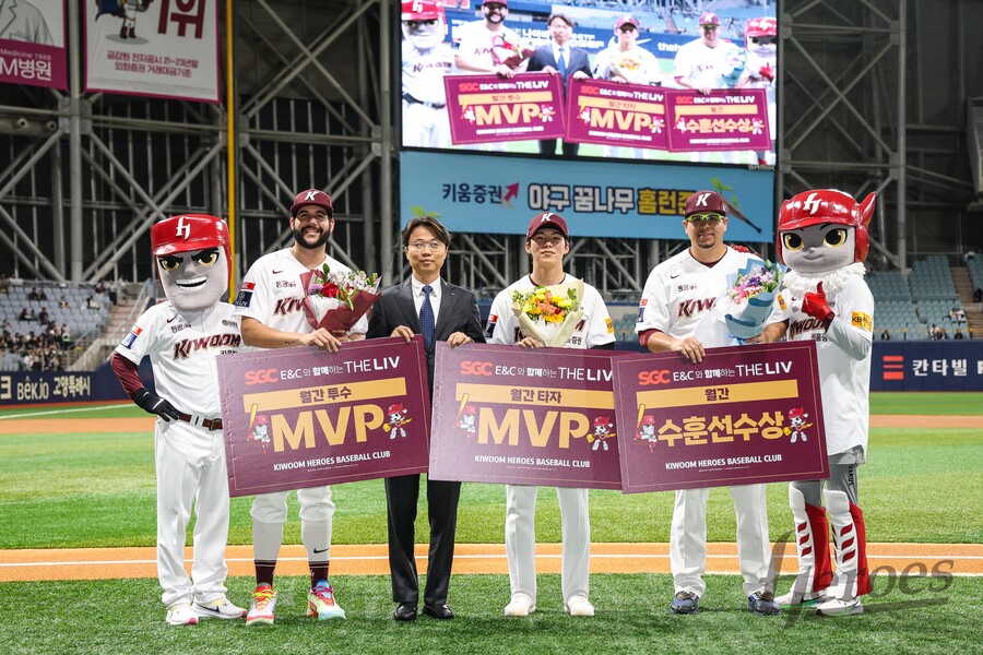 두산E&C 이미지