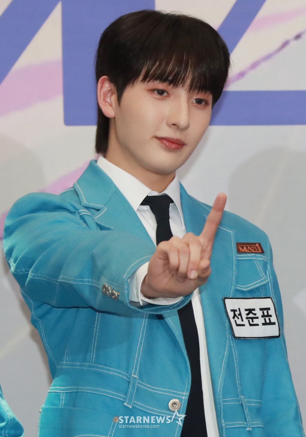메이트원 이미지