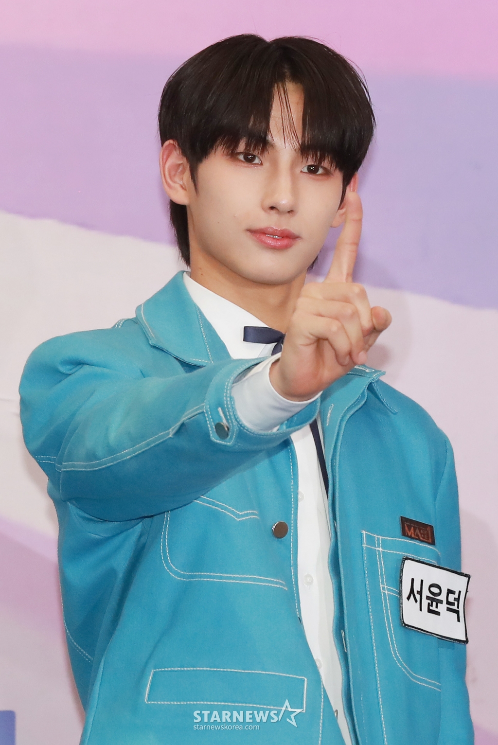 메이트원 이미지