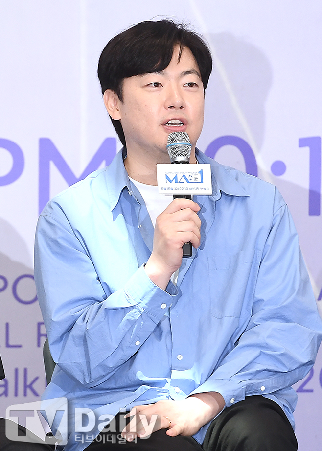 메이크메이트 이미지