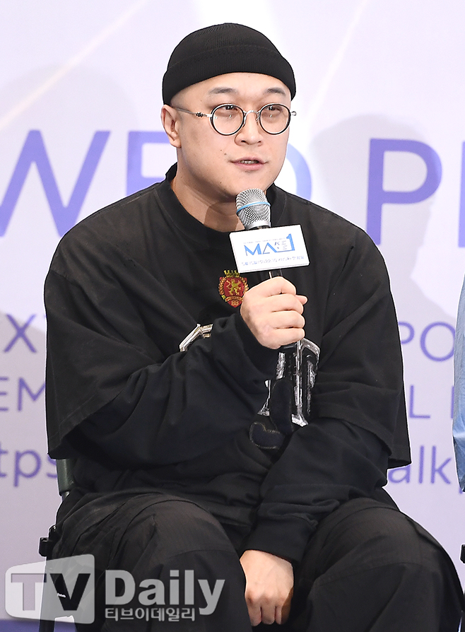 메이크메이트 이미지