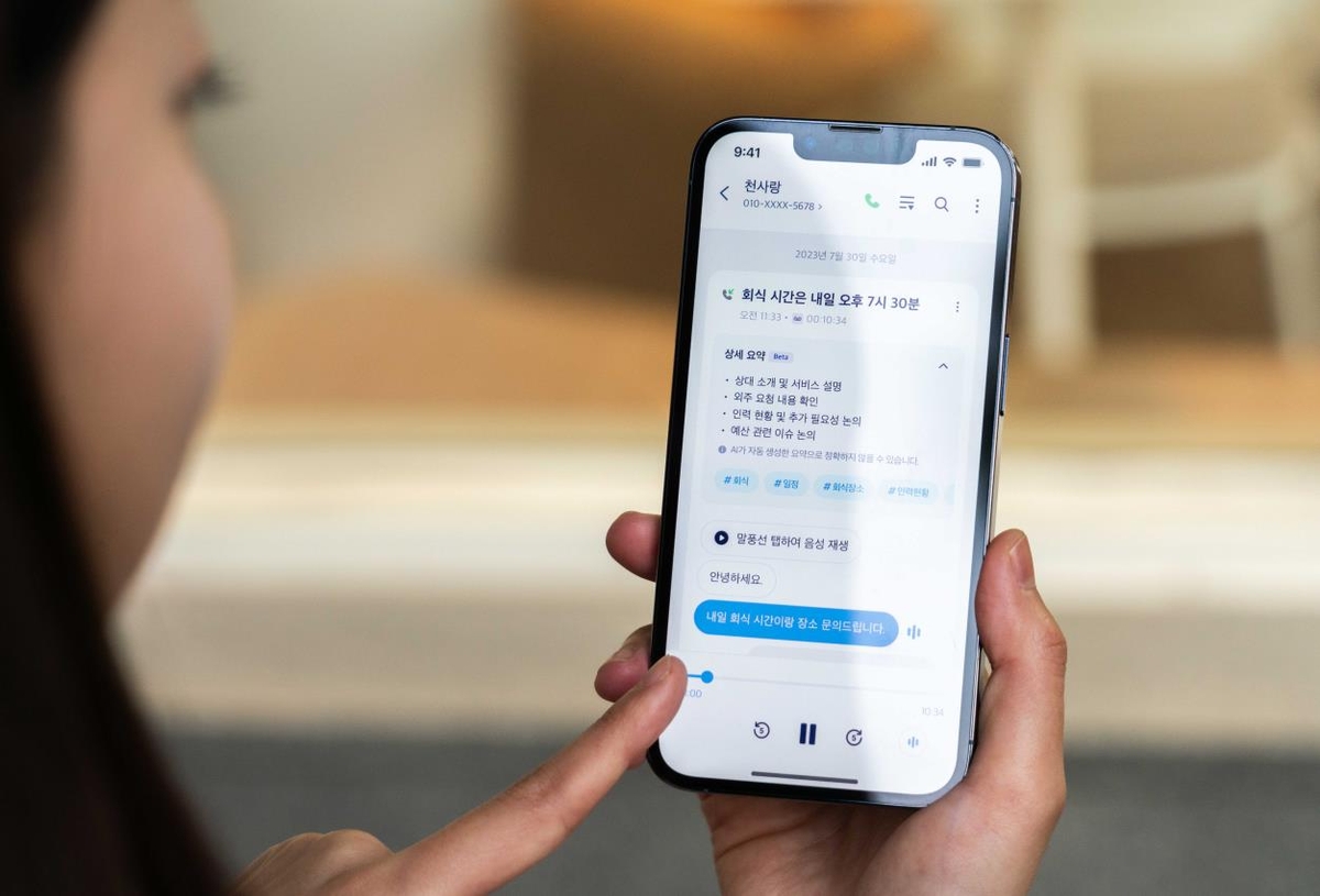27년 이미지