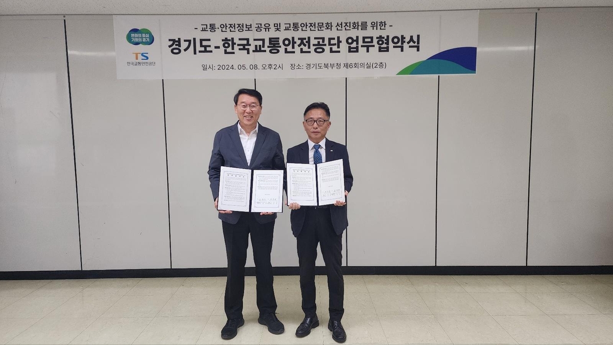 누리정보시스템 이미지