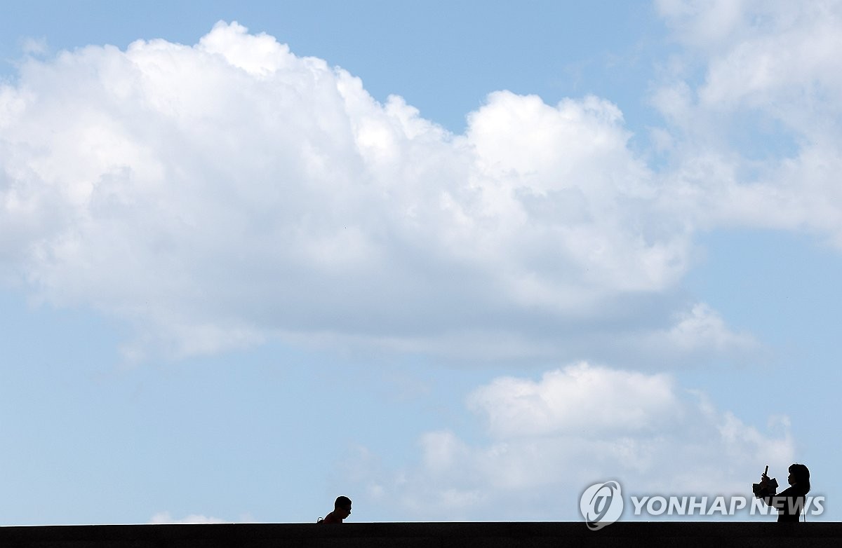 구름 이미지