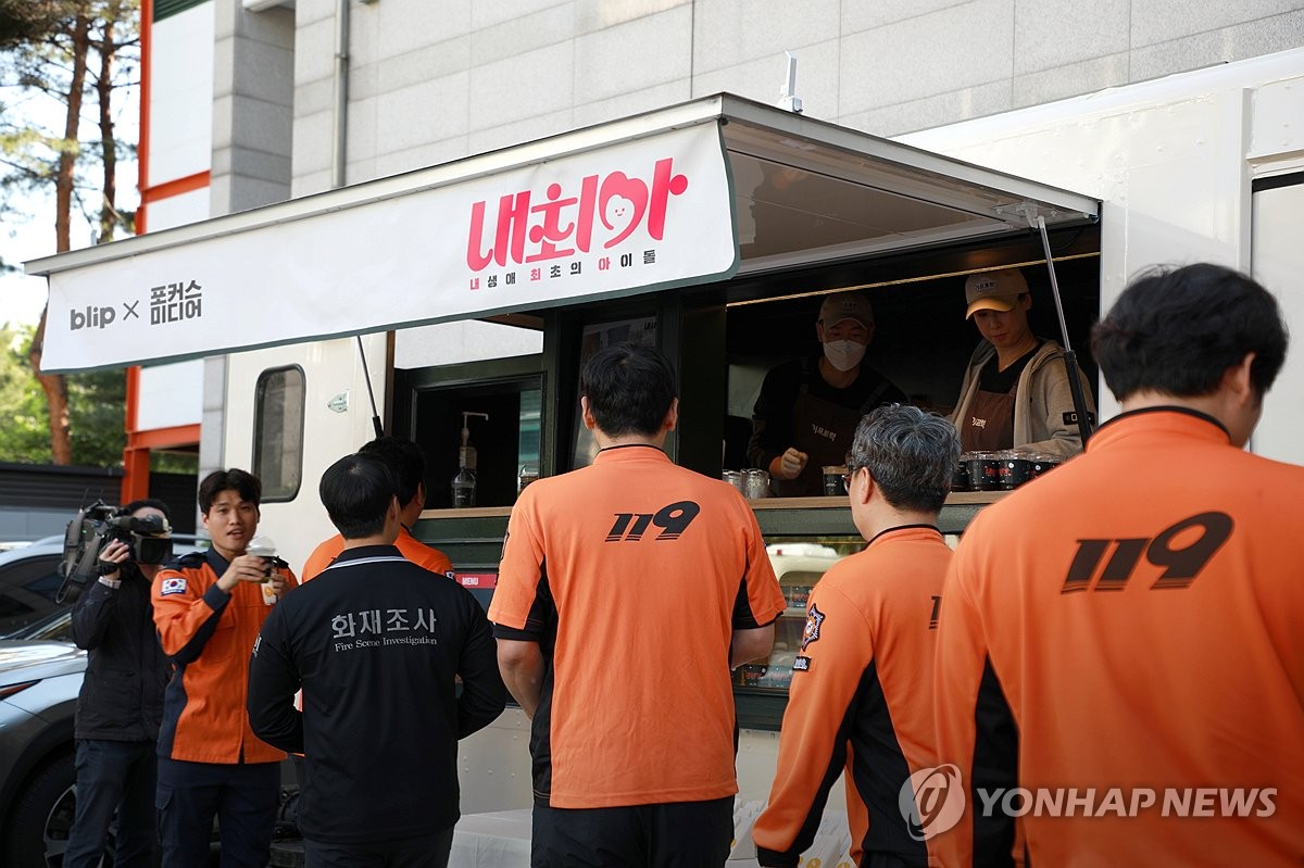 포커스미디어 이미지