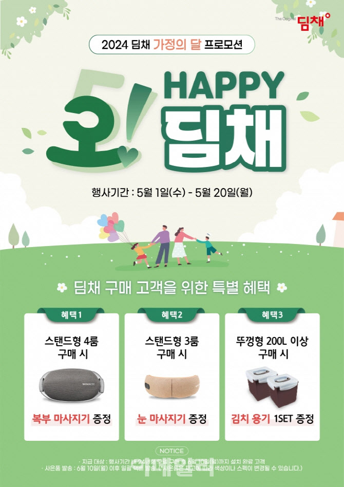 오 이미지