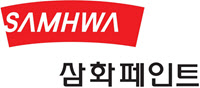 삼화환경산업 이미지