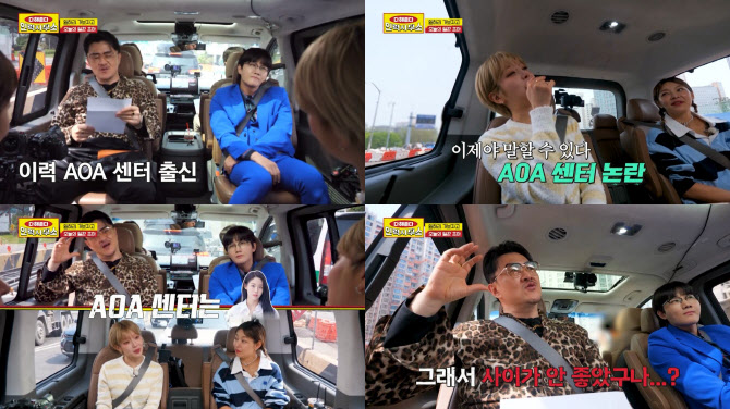 스타 인력사무소 이미지