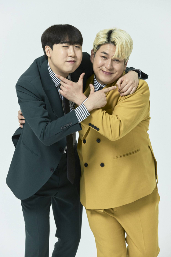 타운 이미지