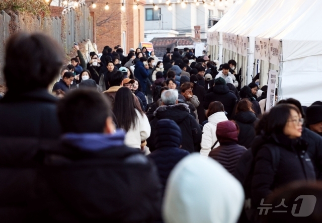 길커피 이미지