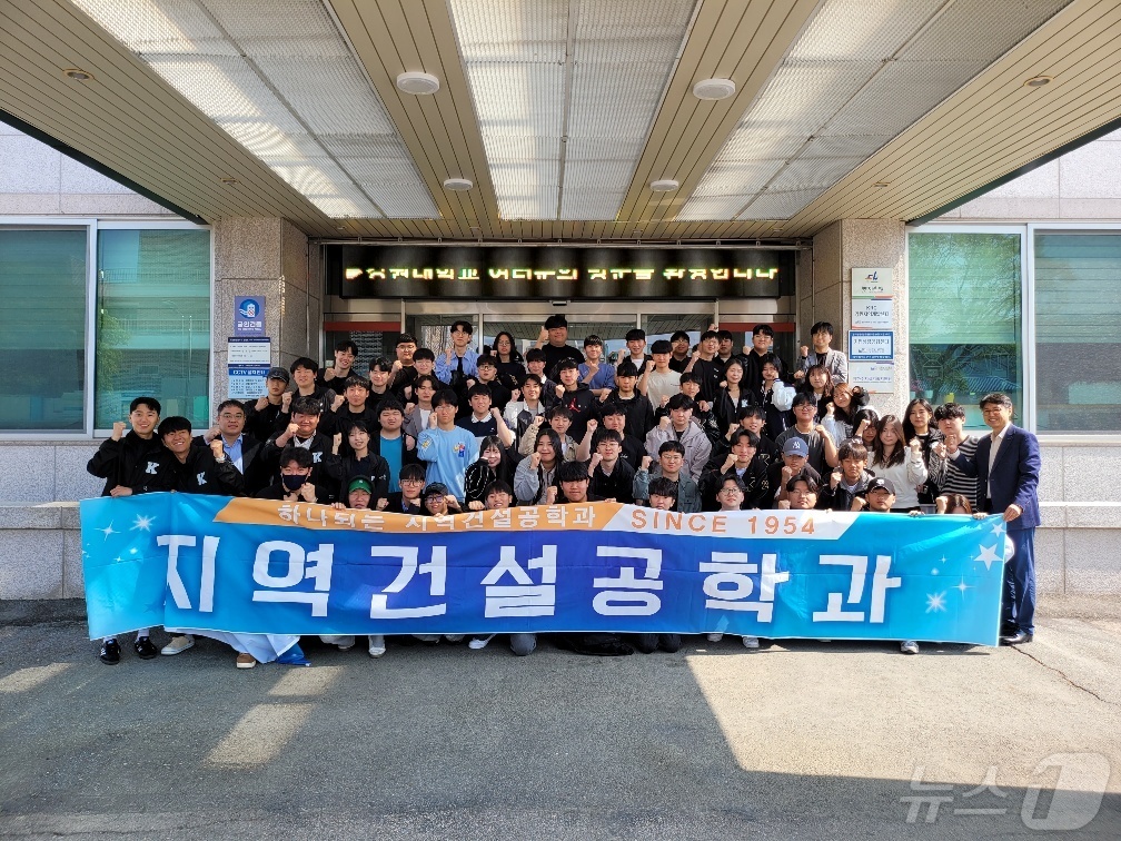 강원인력공사 이미지
