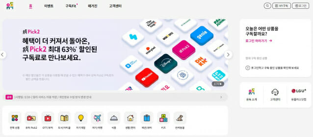유독 이미지