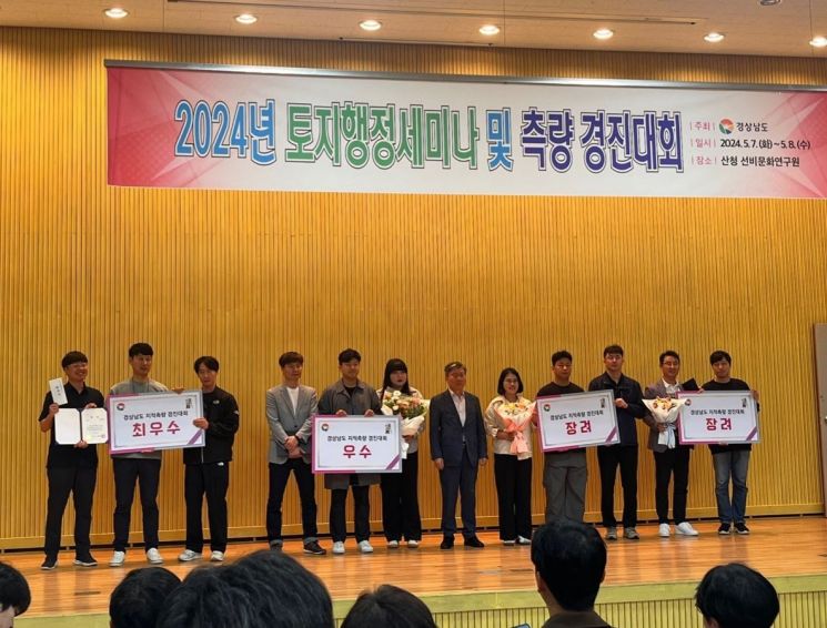 경진 이미지