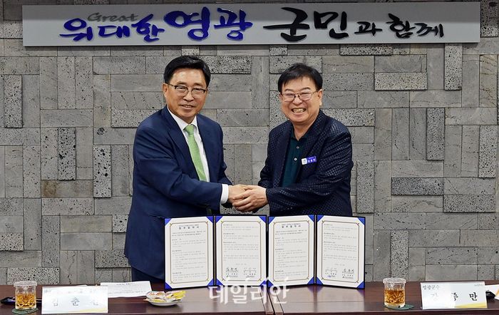 영광인력공사 이미지