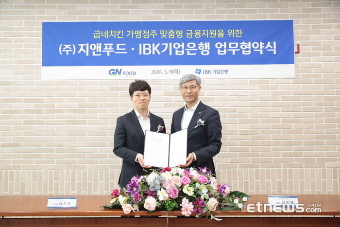지앤 이미지