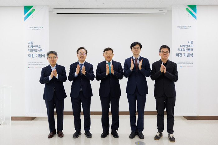 중소기업디자인마케팅센터 이미지
