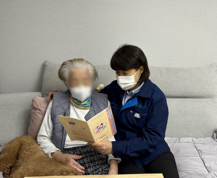 고령가스 이미지