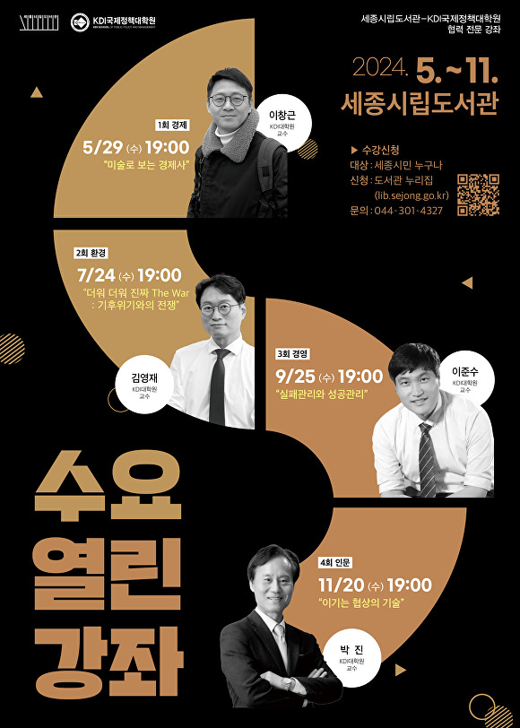 열린 이미지
