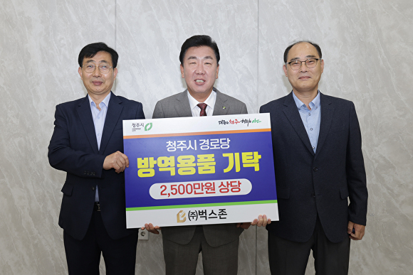 벅스존 이미지