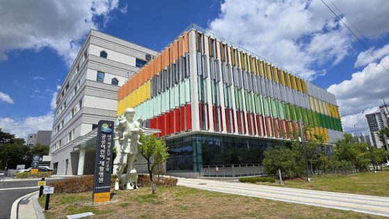 연재활의학과 이미지