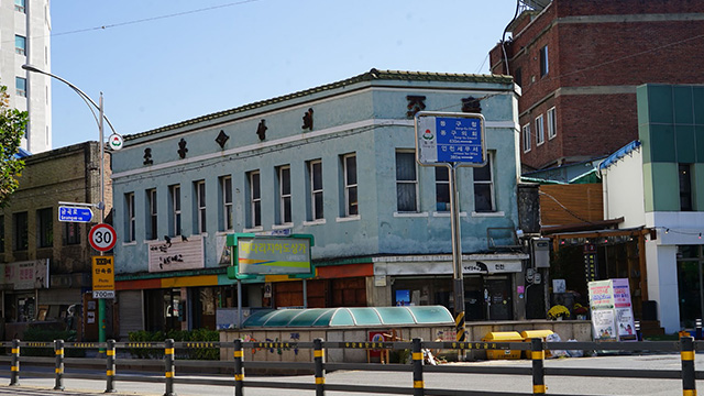 조흥상회 이미지