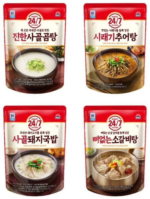 대림유통 이미지