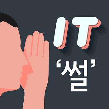 원리서치 이미지