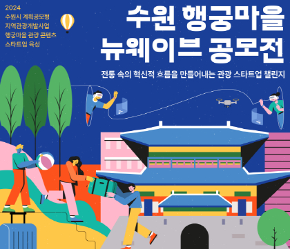 디씨컨설팅 이미지