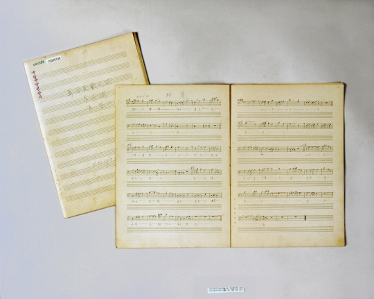 조흥상회 이미지