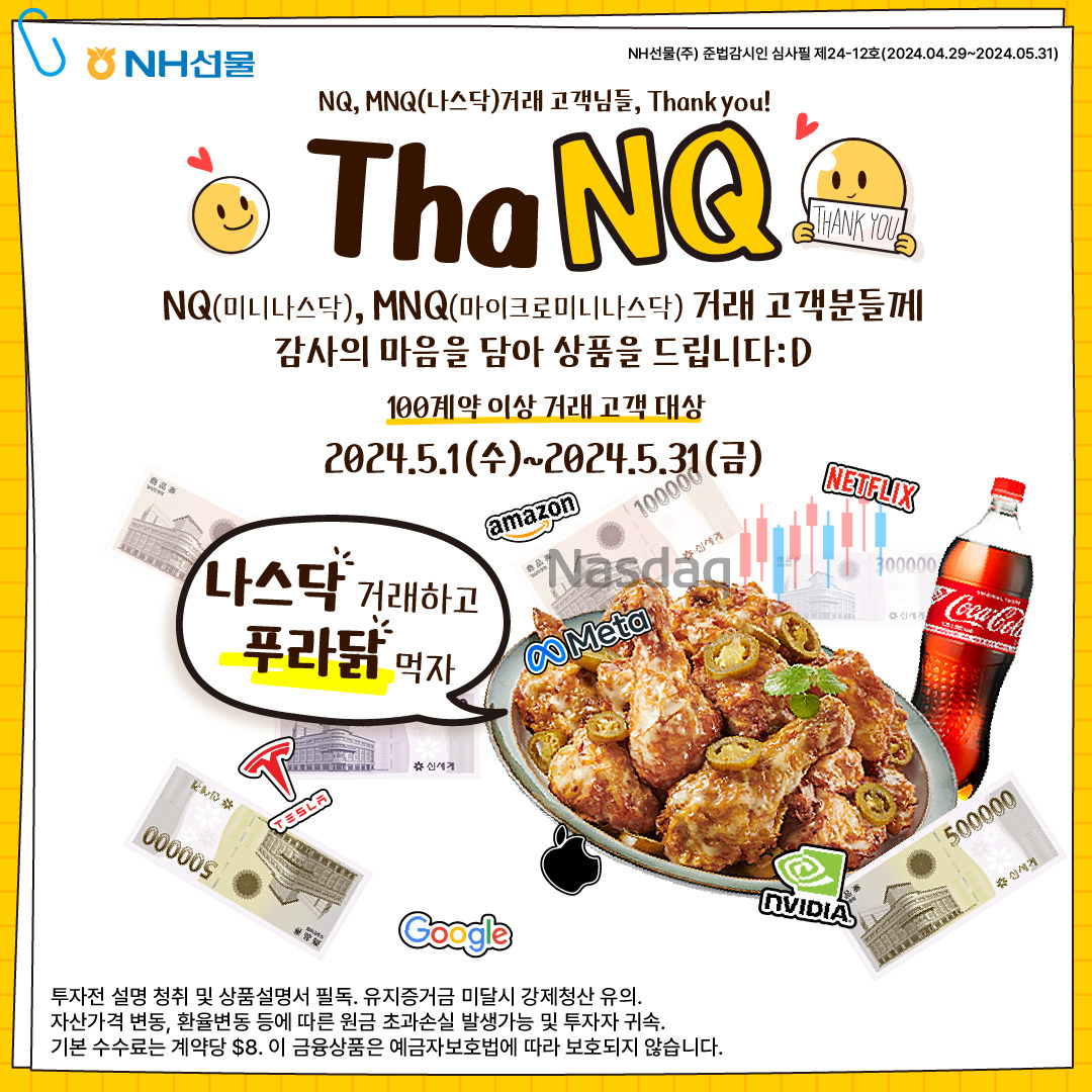 선물 이미지