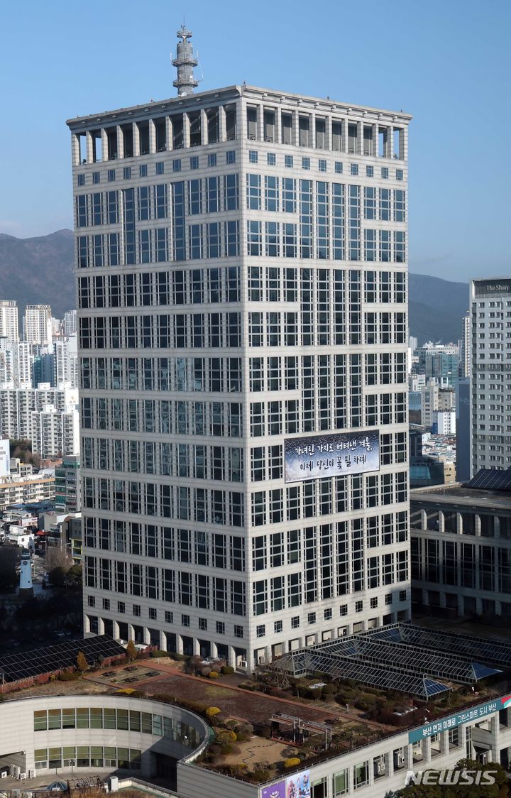 원예문화진흥원 이미지