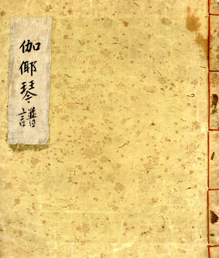 조흥상회 이미지