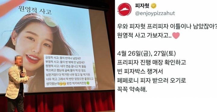 원영기업 이미지