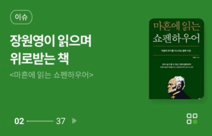 원영기업 이미지