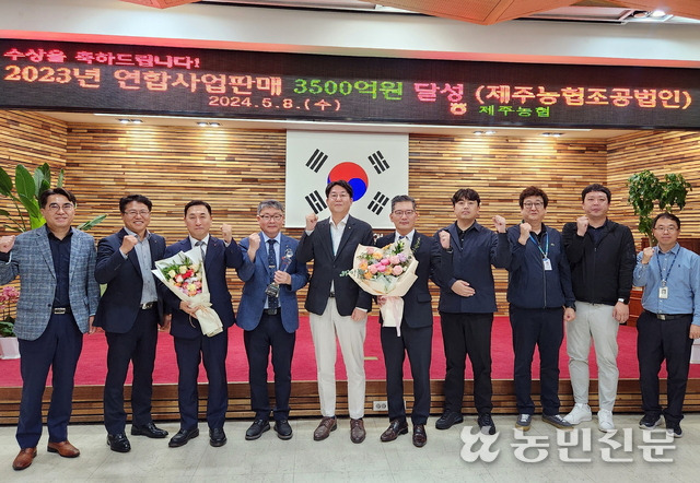 법인탑유통 이미지