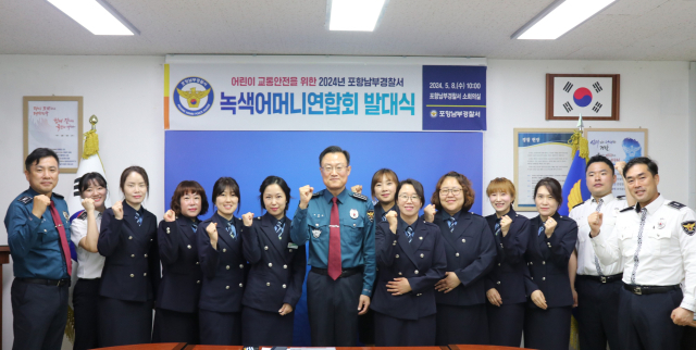 남부 이미지