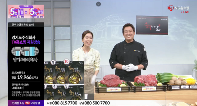주식회사 케이티알파 이미지
