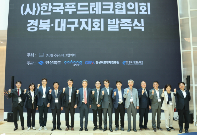 푸드그라운드 이미지