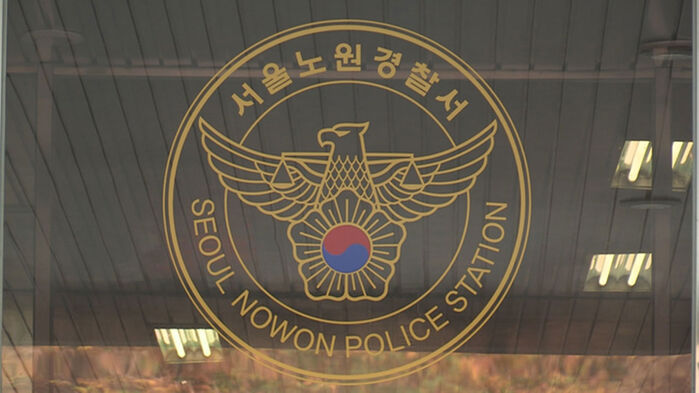 쳐다봐 이미지