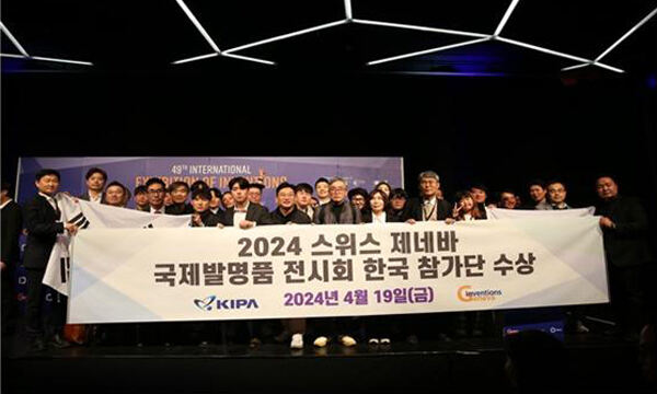 에프엠케이 이미지