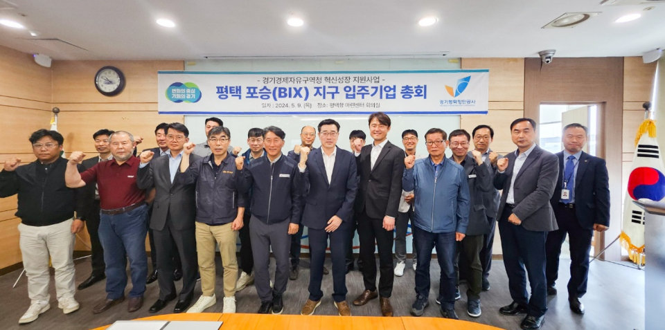 대운환경(주) 이미지